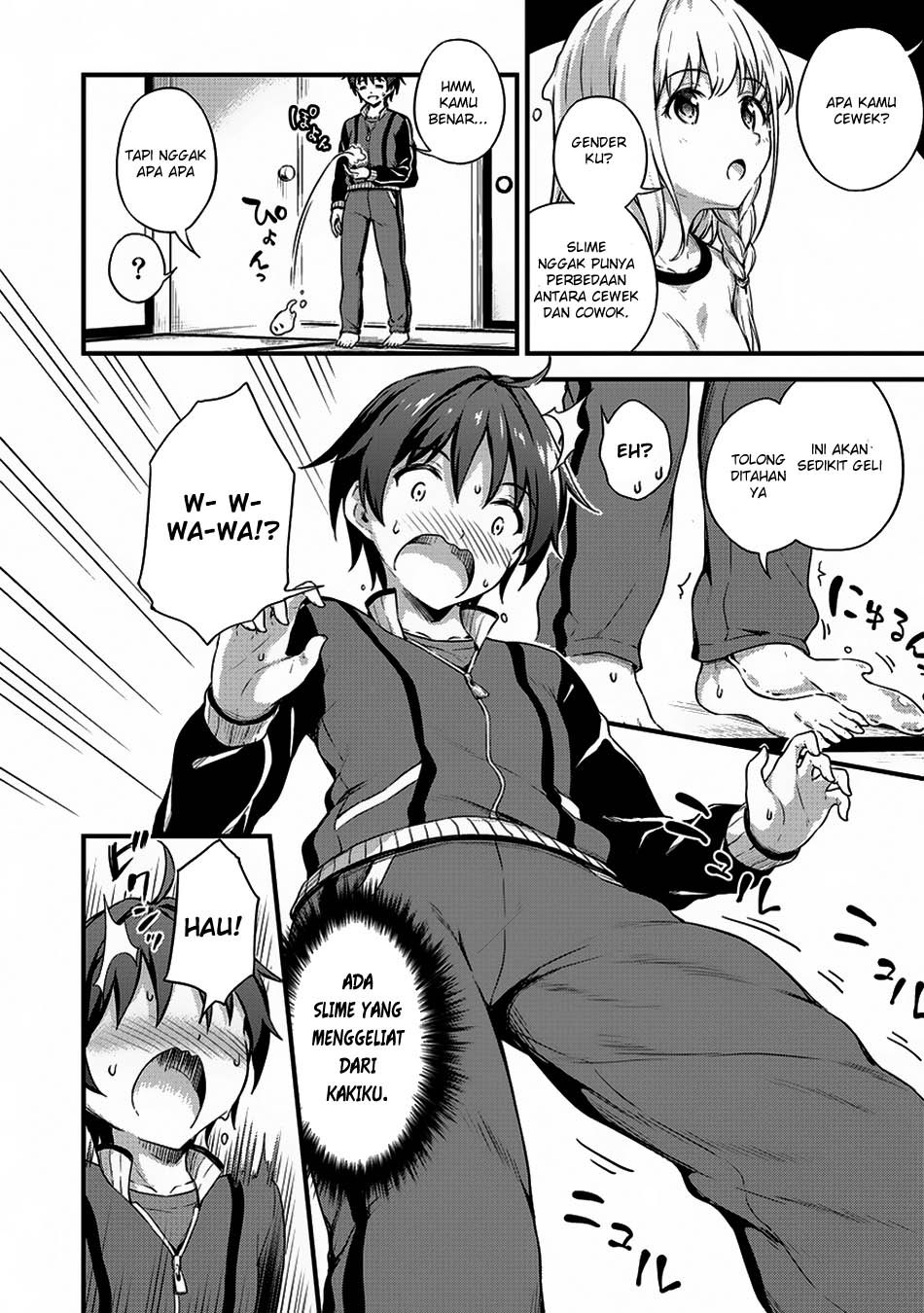 Boku no Heya ga Dungeon no Kyuukeijo ni Natteshimatta Ken chapter 6